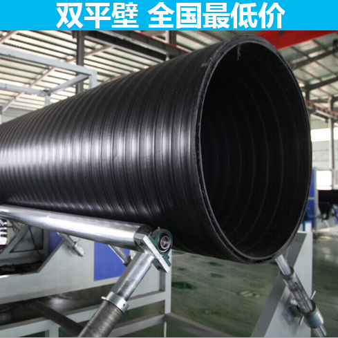 双平壁钢塑复合缠绕管和聚乙烯中空缠绕管比较!