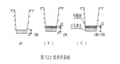 QQ截图20220923132219.jpg